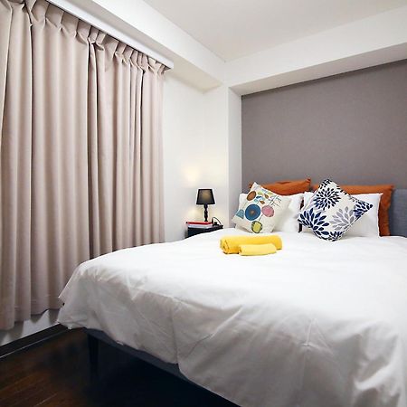 Ema House 4P Free Wifi! Apartment Tokyo Exterior photo