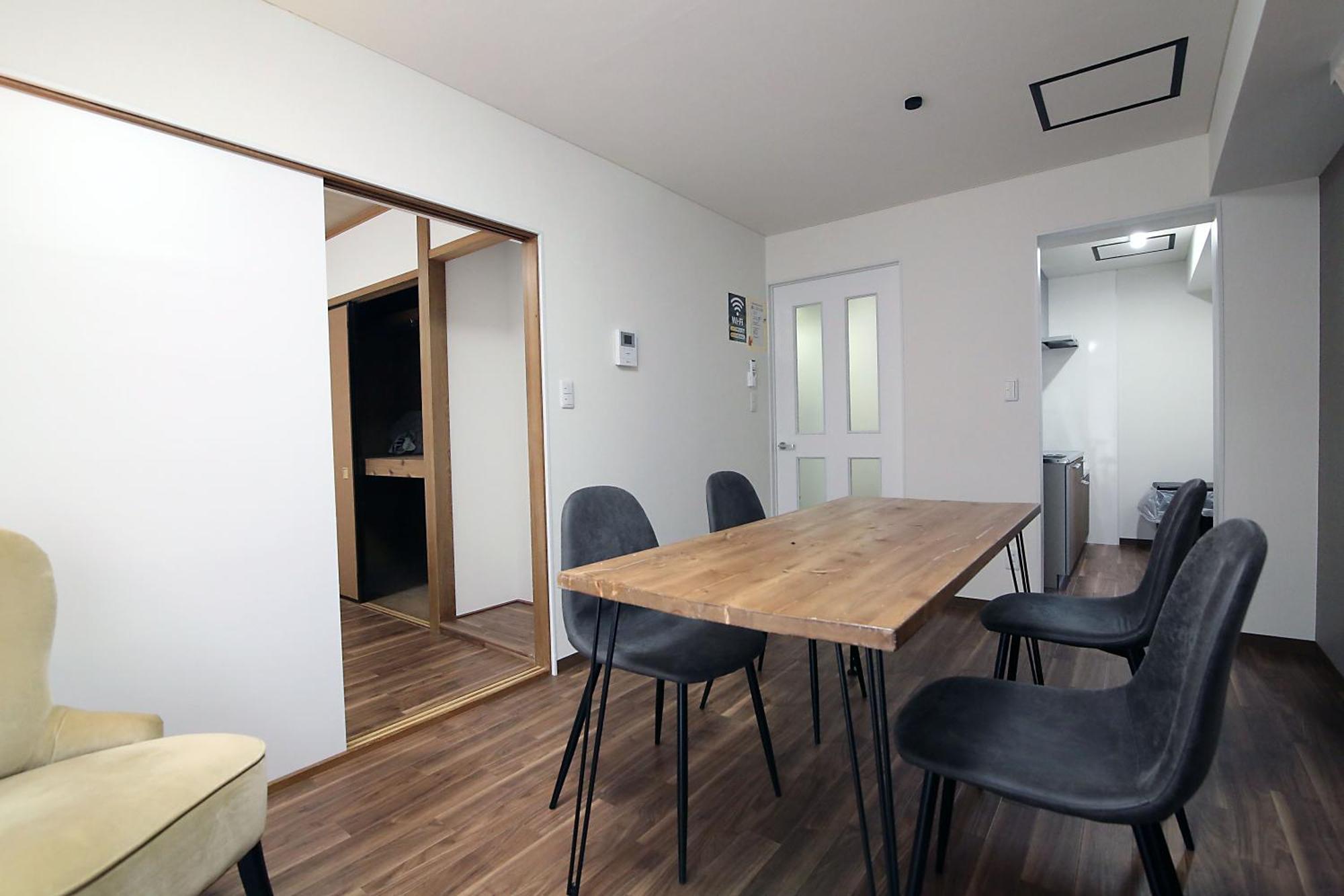 Ema House 4P Free Wifi! Apartment Tokyo Exterior photo
