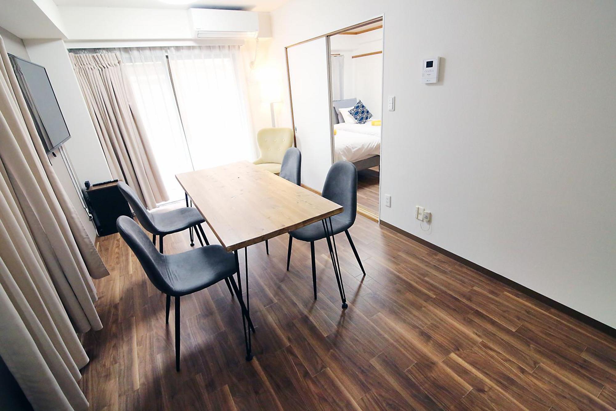 Ema House 4P Free Wifi! Apartment Tokyo Exterior photo